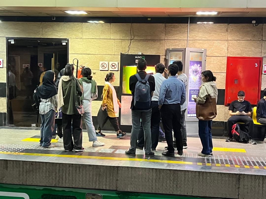 Alga-Iran-Tehran-Metro-2